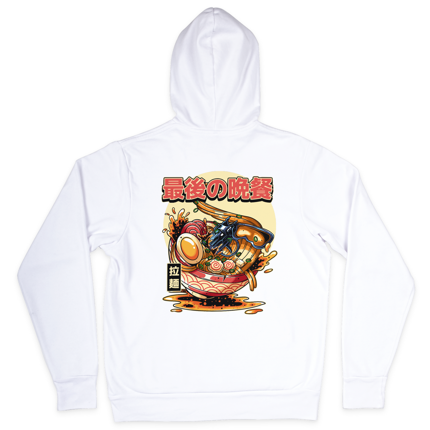 Last Ramen Bowl (Front- and Backprint) - Classic Hoodie