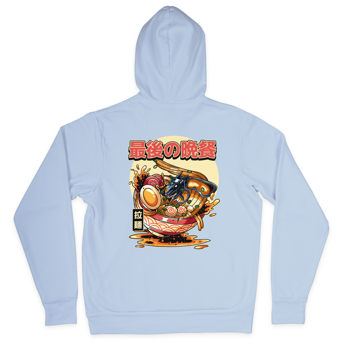 Last Ramen Bowl (Front- and Backprint) - Classic Hoodie