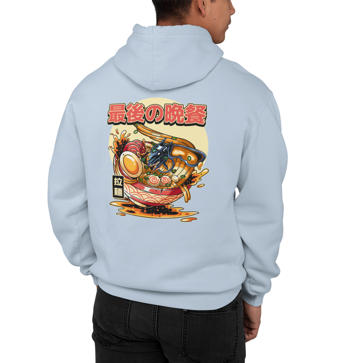 Last Ramen Bowl (Front- and Backprint) - Classic Hoodie