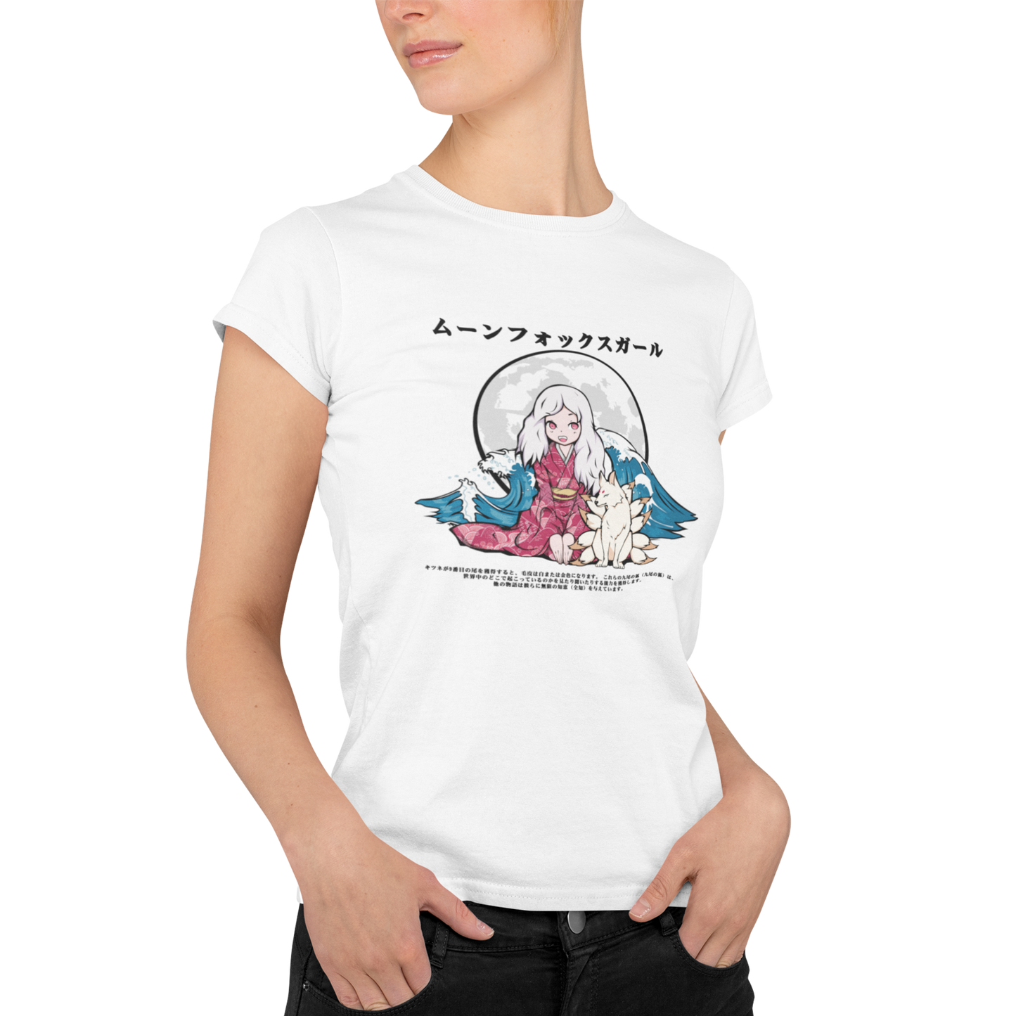 Mondmädchen - Classic Organic Shirt Women