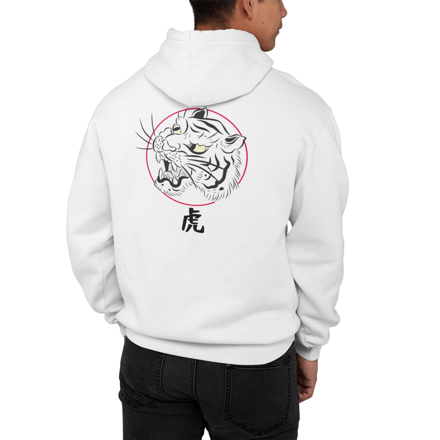 Tiger Kanji (Backprint) - Classic Hodie