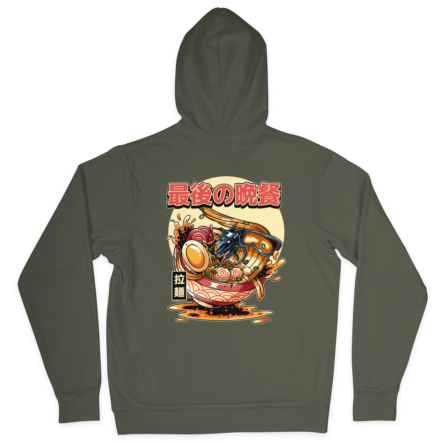 Last Ramen Bowl (Front- and Backprint) - Classic Hoodie
