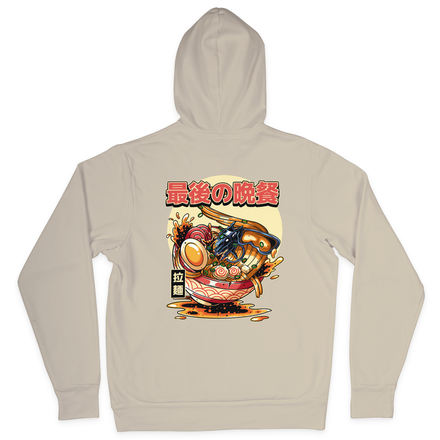 Last Ramen Bowl (Front- and Backprint) - Classic Hoodie