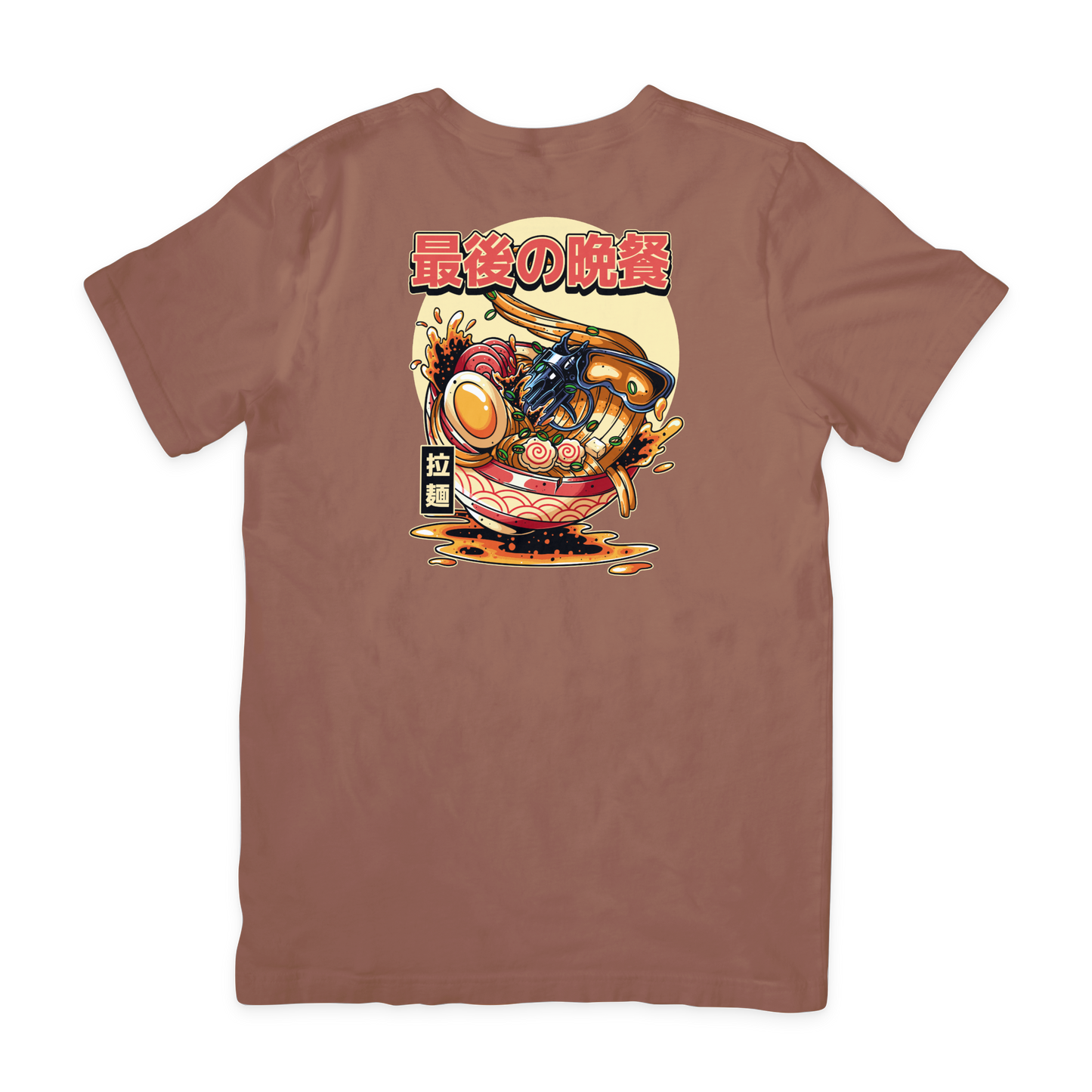 Last Ramen Bowl (Front- and Backprint) - Premium Organic Oversize Fuser