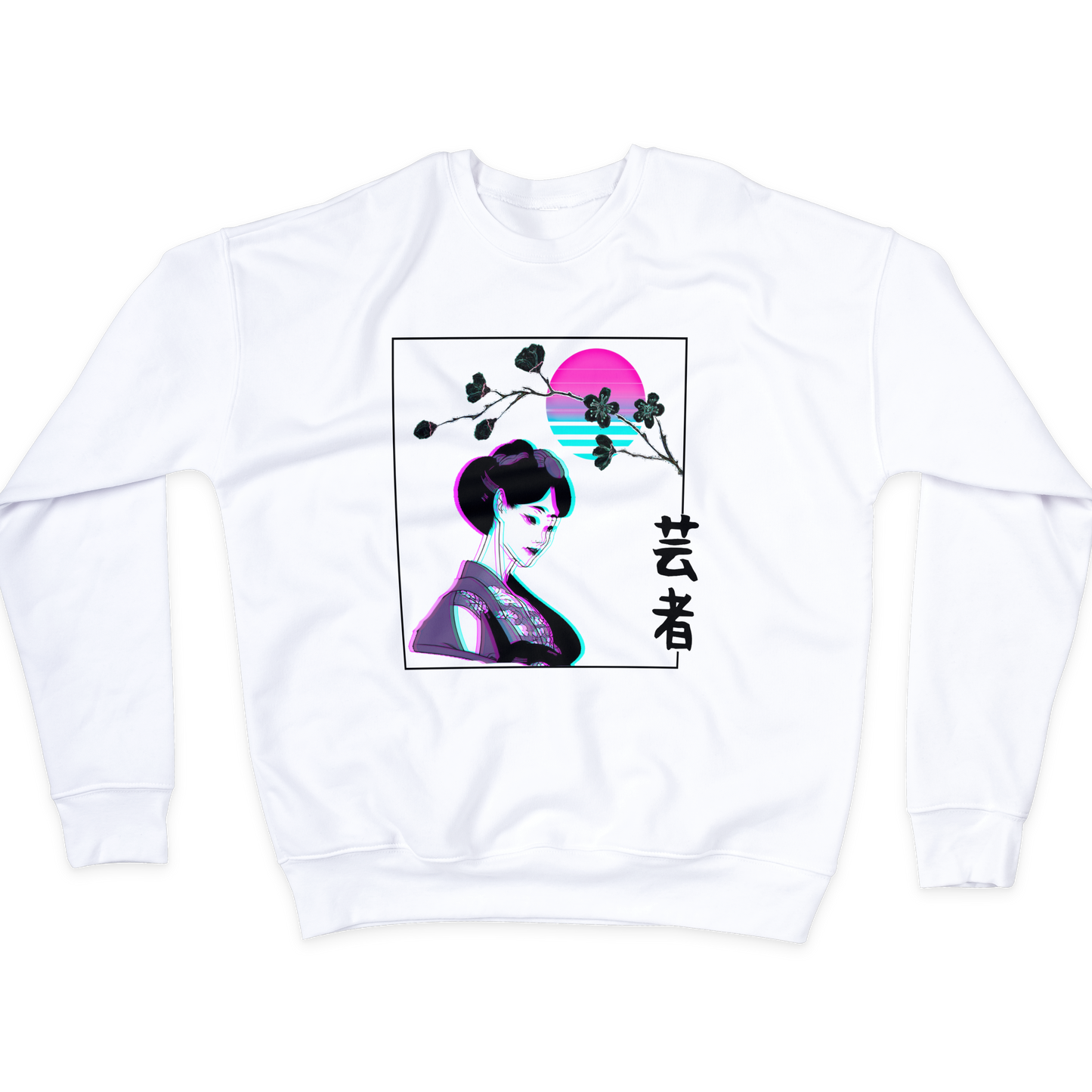 Cyber Geisha (Frontprint) - Classic Sweatshirt