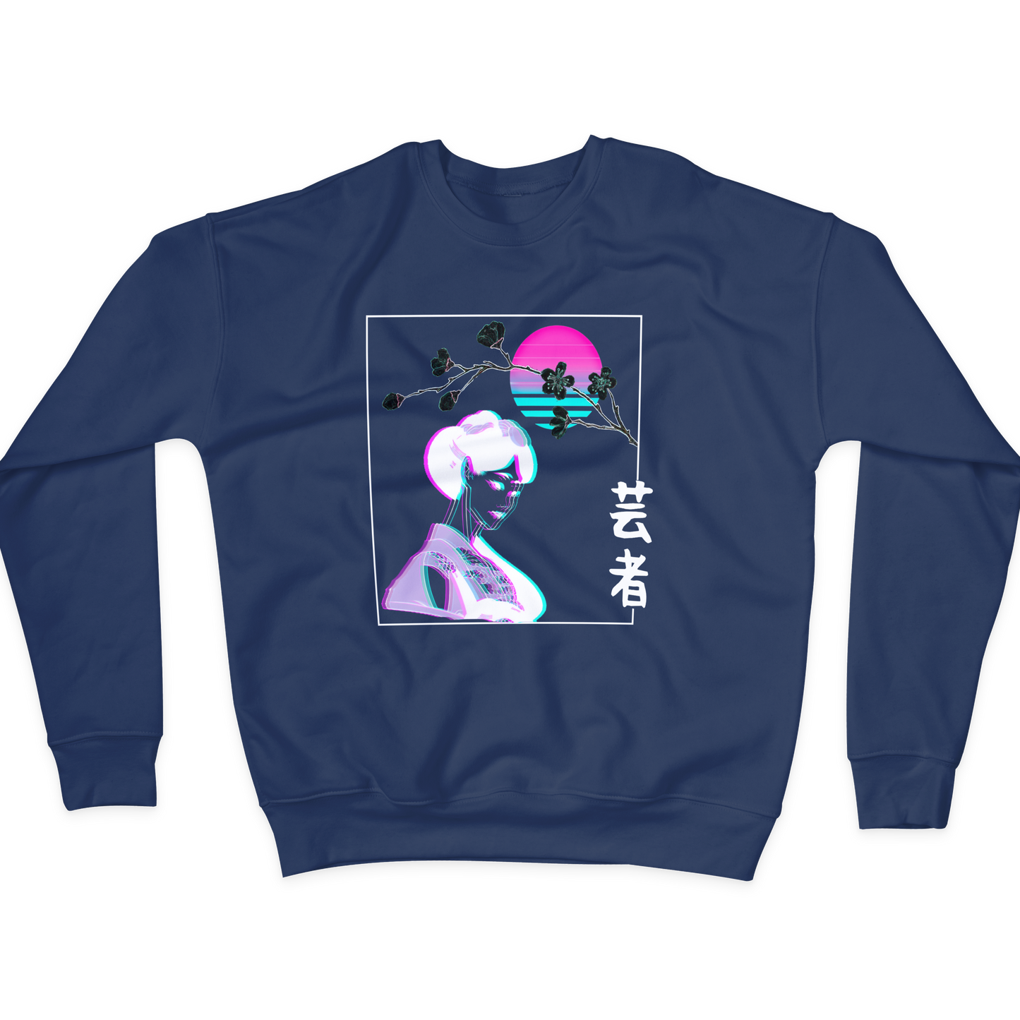 Cyber Geisha (Frontprint) - Classic Sweatshirt