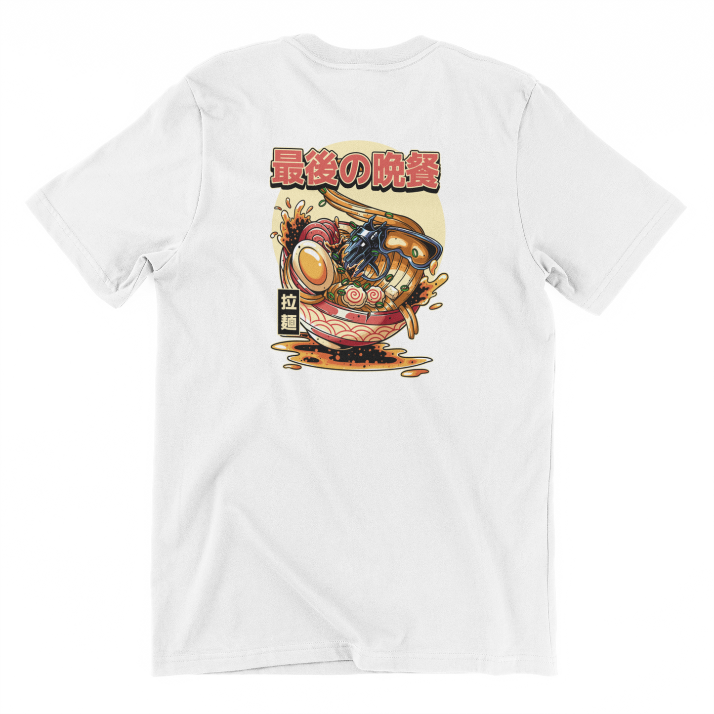 Last Ramen Bowl (Front- and Backprint) - Premium Organic Shirt