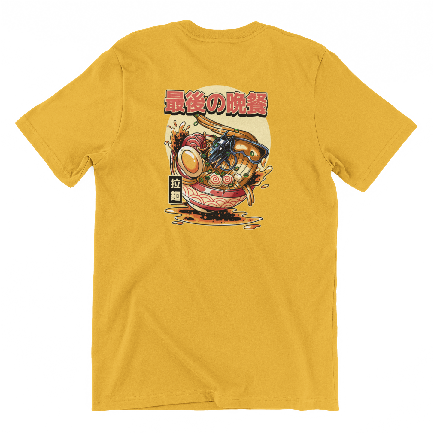 Last Ramen Bowl (Front- and Backprint) - Premium Organic Shirt